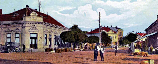 mladenovac1927